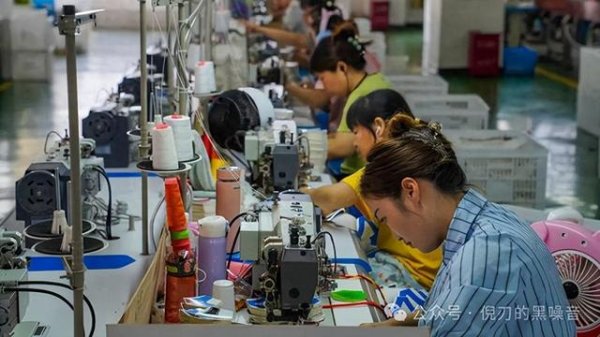 股票10倍配资 当下通缩的真相, 一个字就能解释清楚